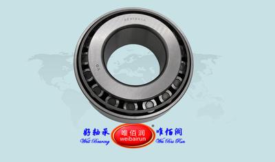 32313X1A 圆锥滚子轴承 Tapered Roller Bearings