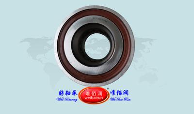 571762.H195 轮毂单元轴承 Tapered Roller Bearings 圆锥滚子轴承