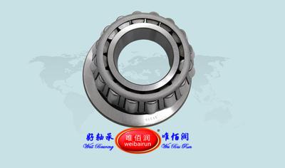 31316 &nbsp;Tapered Roller Bearings 圆锥滚子轴承