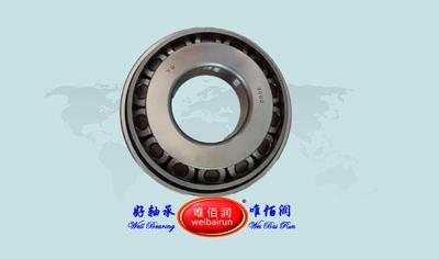 3002 零件号 2402B-031 主锥前内外轴承 圆锥滚子轴承 Tapered Roller Bearings