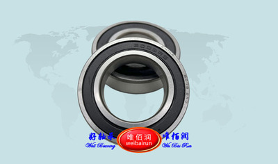 深沟球轴承6008-2RS