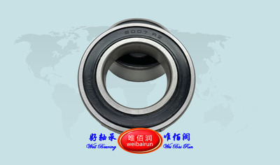 深沟球轴承6007-2RS