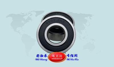 深沟球轴承6202-2RS