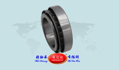 32013 32013X 圆锥滚子轴承 重汽轻卡车桥轴承 Tapered Roller Bearings