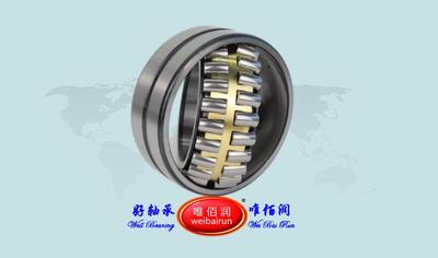 搅拌车、减速机轴承579905A 调心滚子轴承 Spherical Roller Bearings