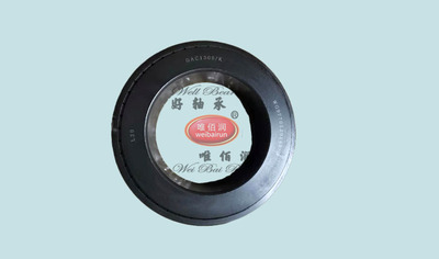 推力轴承 GAC130S/K 关节轴承 WG9770520142