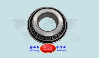 31311 圆锥滚子轴承 Tapered Roller Bearings