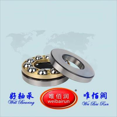 推力球轴承 Thrust ball bearings