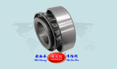 30613 圆锥滚子轴承 7713 Tapered Roller Bearings