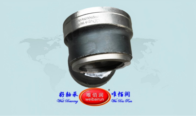 德龙X3000前轮毂总成 HD90009410062 圆锥滚子轴承 tapered roller bearings