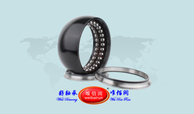 搅拌机轴承 CPM2513D11 调心球轴承 Self-aligning ball bearing