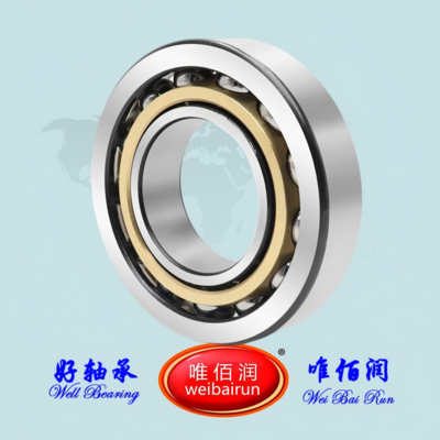 QJ313MA 轴承 角接触球轴承 Angular Contact Ball Bearings